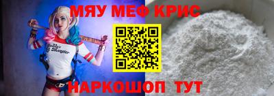 бутират Изобильный