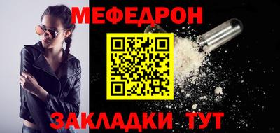 герыч Ирбит