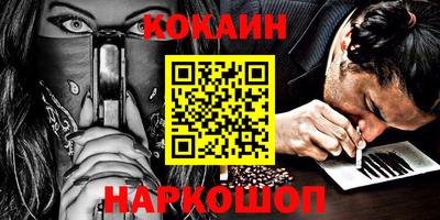 герыч Ирбит