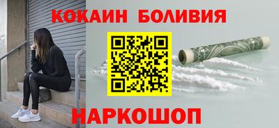 герыч Ирбит