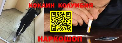 бутират Изобильный