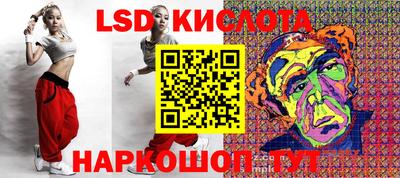 герыч Ирбит