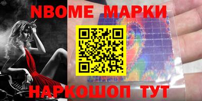 герыч Ирбит