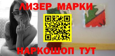герыч Ирбит