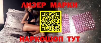 герыч Ирбит