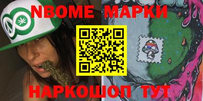 бутират Изобильный
