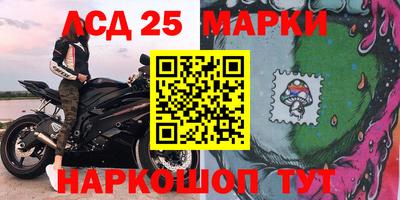 амф Канаш