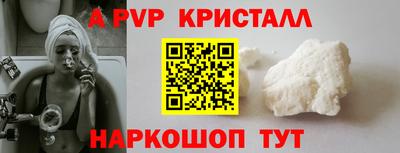 бутират Изобильный