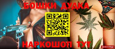 а пвп мука Ипатово