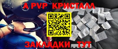 бутират Изобильный