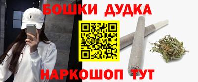 герыч Ирбит