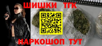 а пвп мука Ипатово