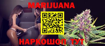 а пвп мука Ипатово