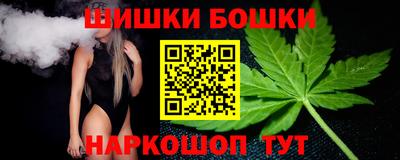 ALPHA PVP Кандалакша
