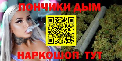 бутират Изобильный