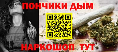 бутират Изобильный