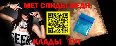 амф Канаш