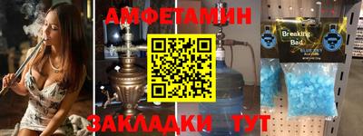 герыч Ирбит