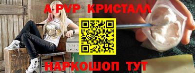 бутират Изобильный