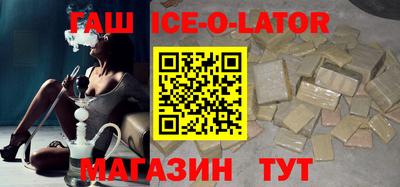 бутират Изобильный