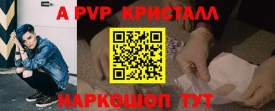 бутират Изобильный