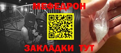 бутират Изобильный