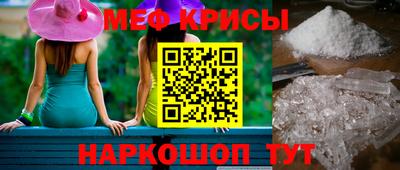 бутират Изобильный