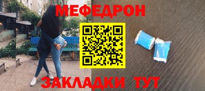 бутират Изобильный