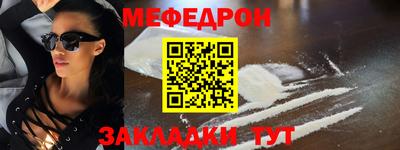 бутират Изобильный