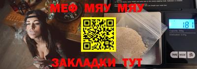 герыч Ирбит